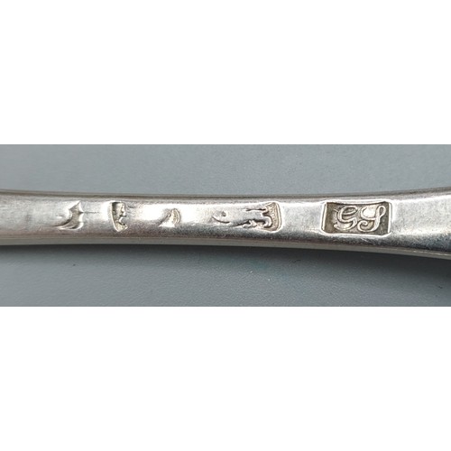 119 - A set of five Georgian silver spoons, date mark rubbed, maker George Smith (III), 6ozs