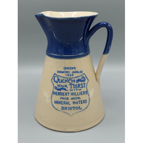 12 - A Price Bristol stoneware advertising jug commemorating the Queens Diamond Jubilee 1897, 20cms tall