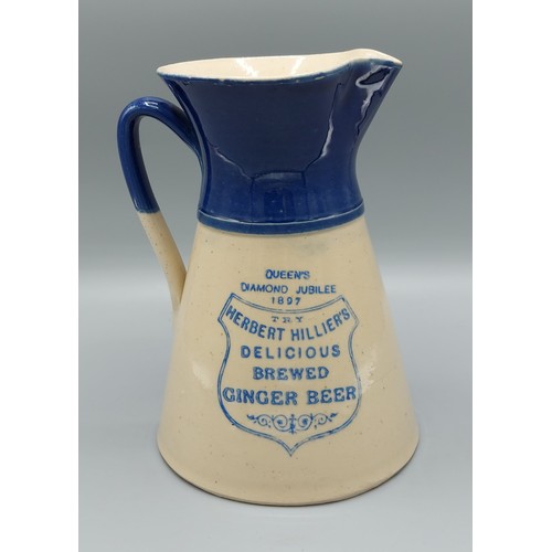 12 - A Price Bristol stoneware advertising jug commemorating the Queens Diamond Jubilee 1897, 20cms tall