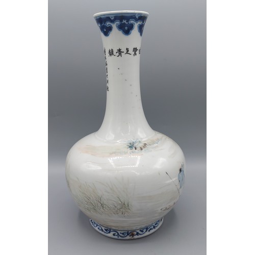 12 - A Chinese porcelain bottle neck vase decorated with a figure in a boat and Chinese script, six chara... 