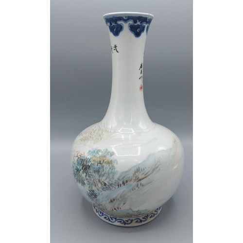 12 - A Chinese porcelain bottle neck vase decorated with a figure in a boat and Chinese script, six chara... 