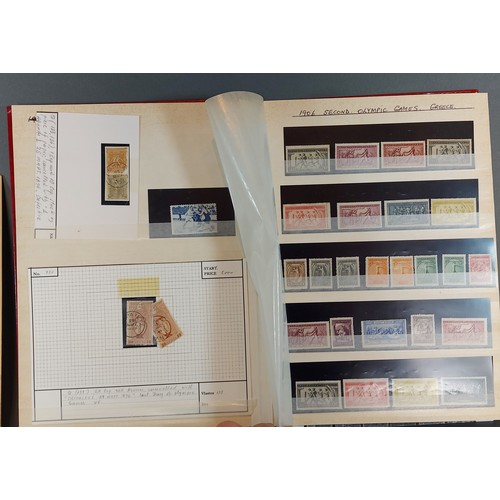 223 - A stamp album containing stamps relating to The Olympic Games starting with the 1896 Games and later... 