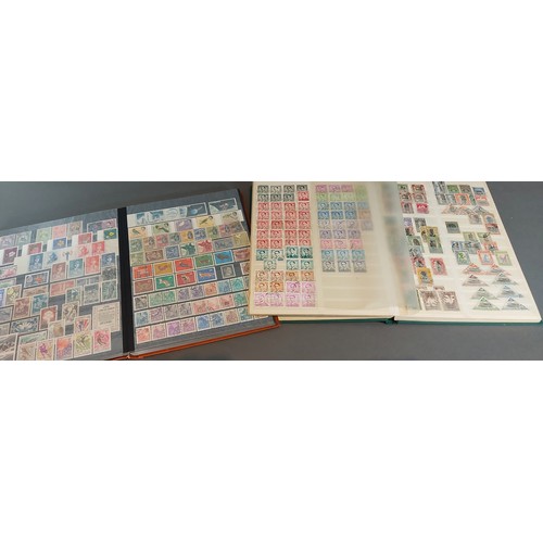 225 - A foreign stamp collection in two albums to include Chinese, Congo, Iranian, Jamaica and New Zealand