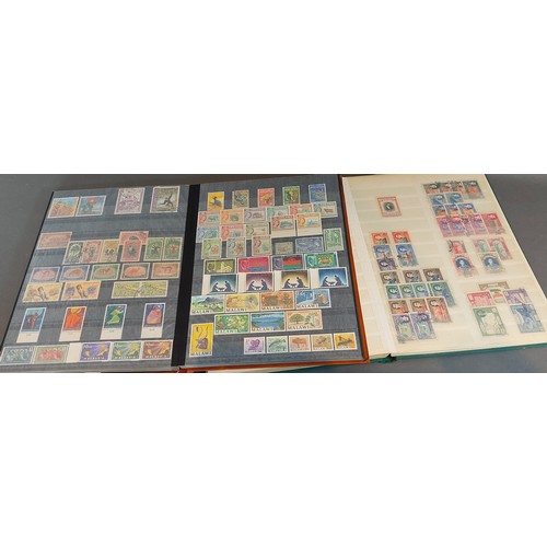 225 - A foreign stamp collection in two albums to include Chinese, Congo, Iranian, Jamaica and New Zealand