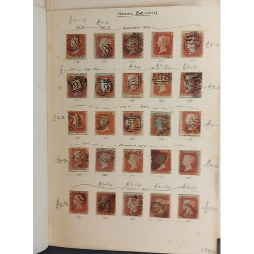 228 - The New Age Stamp Album containing British Empire and Egypt mint and used, together with a collectio... 