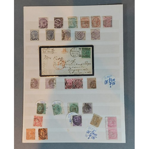 246 - A collection of Victorian stamps to include mint and used