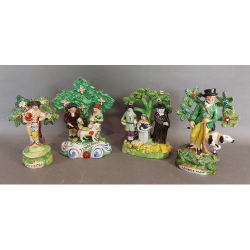 Lot 28        