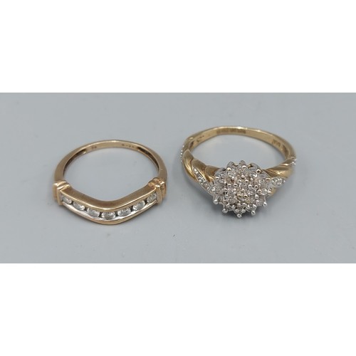 131 - A 9ct gold Diamond set cluster ring, ring size L together with a 9ct gold seven stone Diamond ring, ... 
