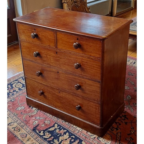 380 - A Victorian mahogany chest by Heal and Son, London, the moulded top above two short and three long d... 