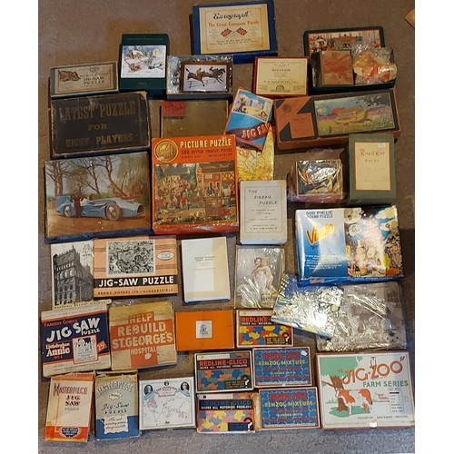 255 - The Arkinit Jigsaw puzzle together with a collection of other Jigsaw puzzles to include The Exhibiti... 