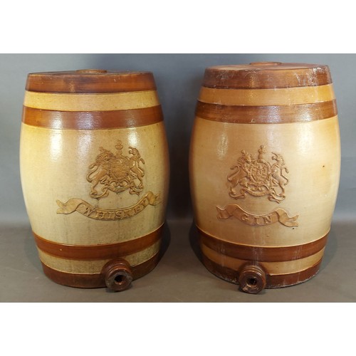 Lot 26        