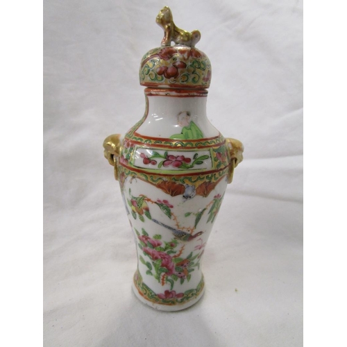 122 - Small Oriental lidded vase - H: 18cm