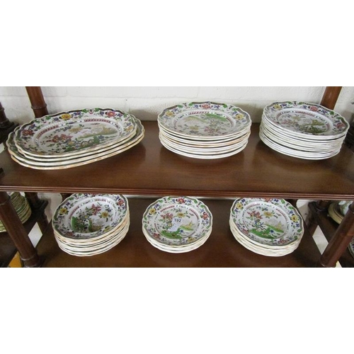 192 - Chinese flora pattern plates