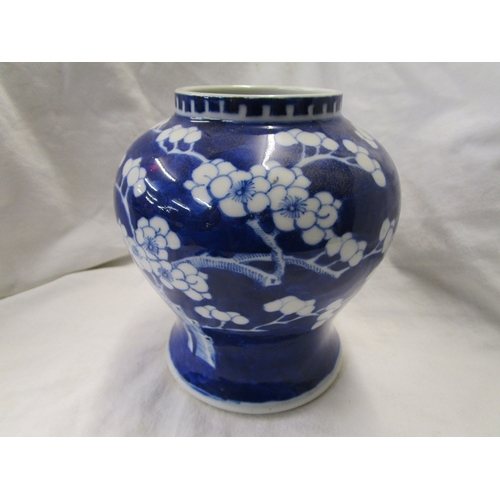 152 - 19C Chinese vase - H: 24cm