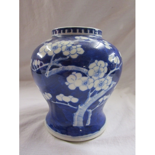 152 - 19C Chinese vase - H: 24cm