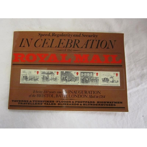 142 - Large glory box of stamps to include mint decimal and albums