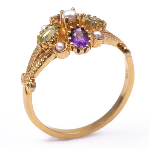 19 - 18ct silver-gilt amethyst (0.40ct), peridot (0.60ct) & seedpearl ring - Suffragette Colours