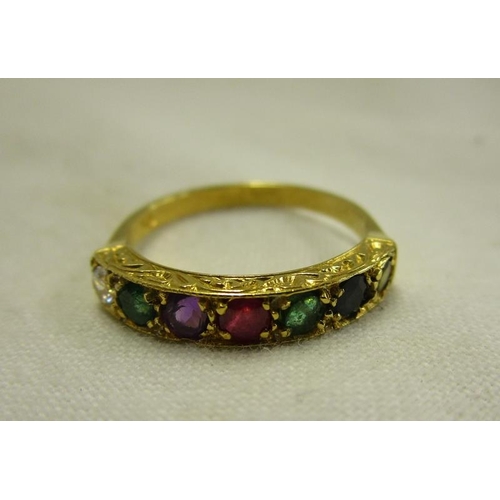 26 - 18ct silver-gilt ring