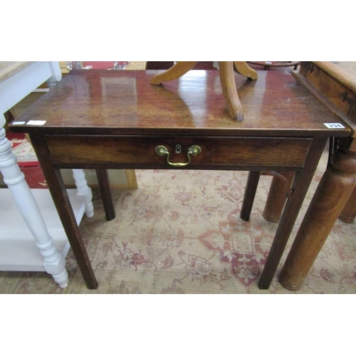 294 - Antique mahogany hall table - W: 76cm D: 48cm H: 80cm