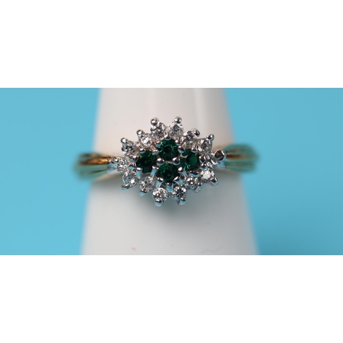 27 - Gold green garnet cluster ring