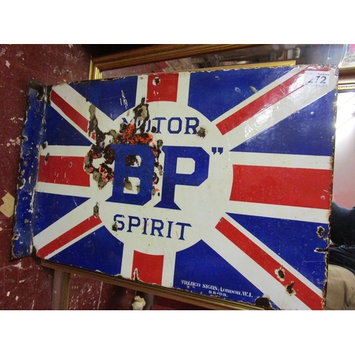 272 - BP Motorspirit double sided enamel sign - Approx size: 61cm x 41cm