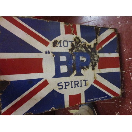 272 - BP Motorspirit double sided enamel sign - Approx size: 61cm x 41cm