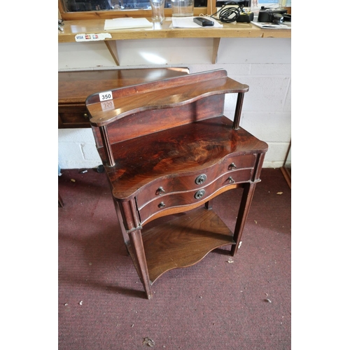 350 - Antique mahogany side cabinet - Approx W: 53cm D: 30cm H: 86cm