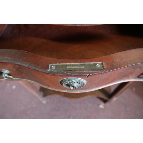 350 - Antique mahogany side cabinet - Approx W: 53cm D: 30cm H: 86cm