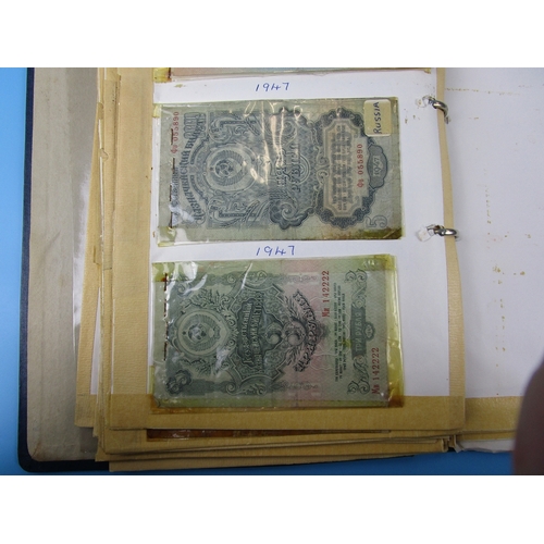 77 - Collection of bank notes