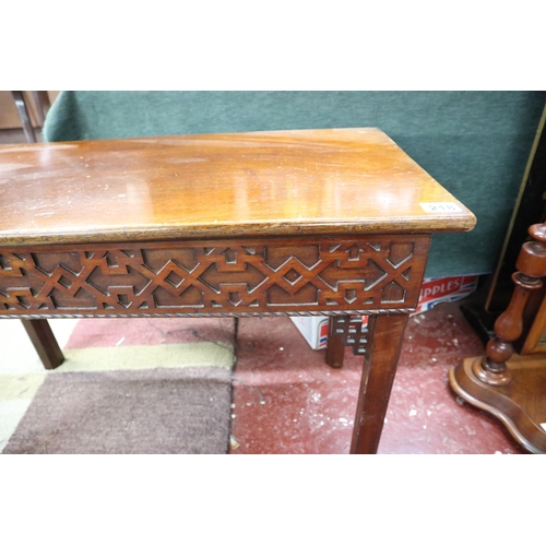 218 - Chinese Chippendale style hall table