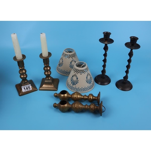 145 - Collection of metalware to include pair of Georgian candlesticks