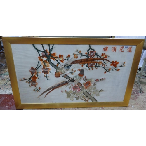 230 - Large signed Chinese silk