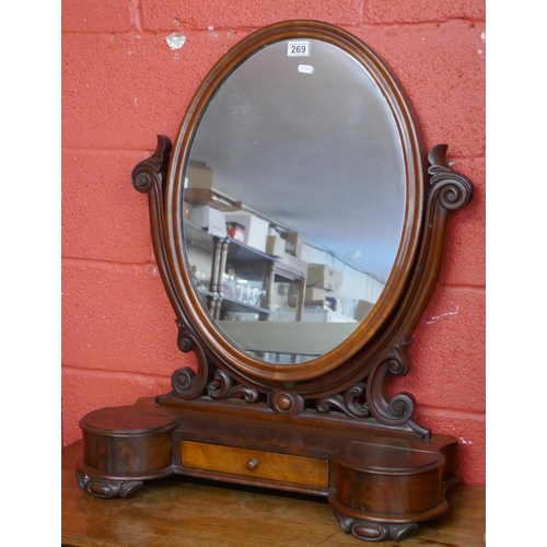 269 - Large Victorian mahogany vanity mirror