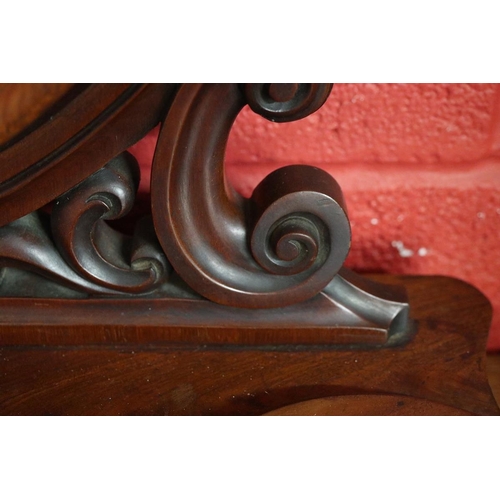 269 - Large Victorian mahogany vanity mirror