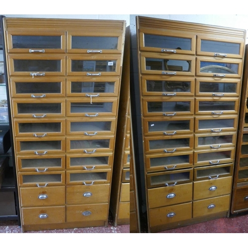 306 - Pair of mid-century haberdashery cabinets - H: 199cm