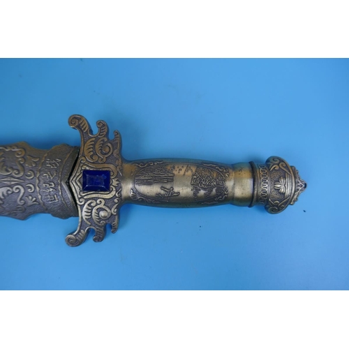 108 - Fantasy dagger