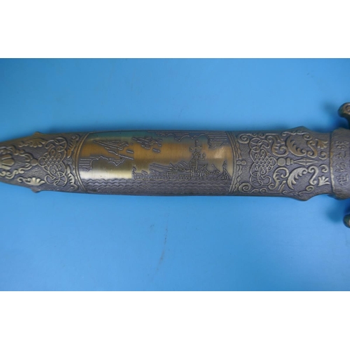 108 - Fantasy dagger