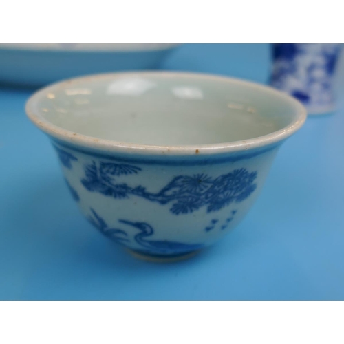 116 - 4 pieces of Ming dynasty china