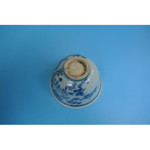 116 - 4 pieces of Ming dynasty china