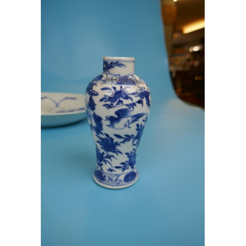 116 - 4 pieces of Ming dynasty china