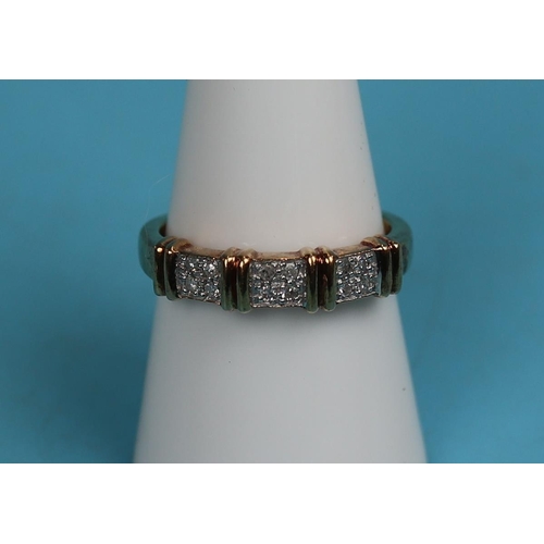 33 - Gold diamond set designer ring