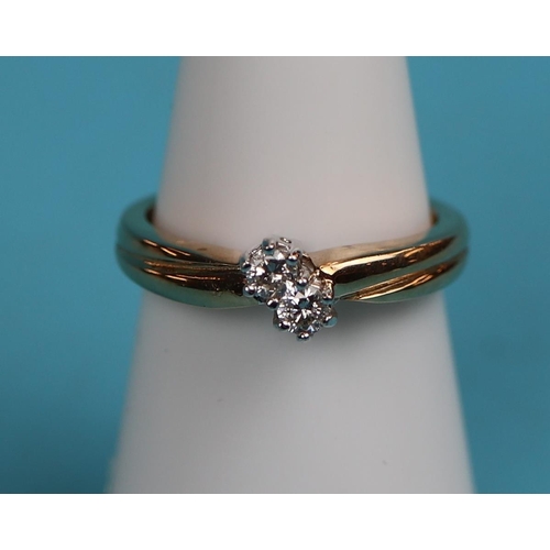 48 - Gold diamond twist ring