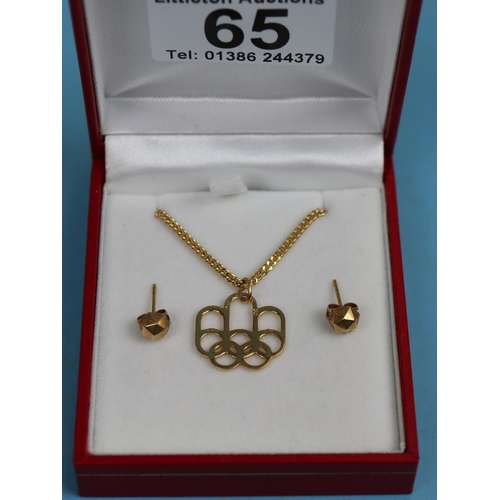 Lot 65        
