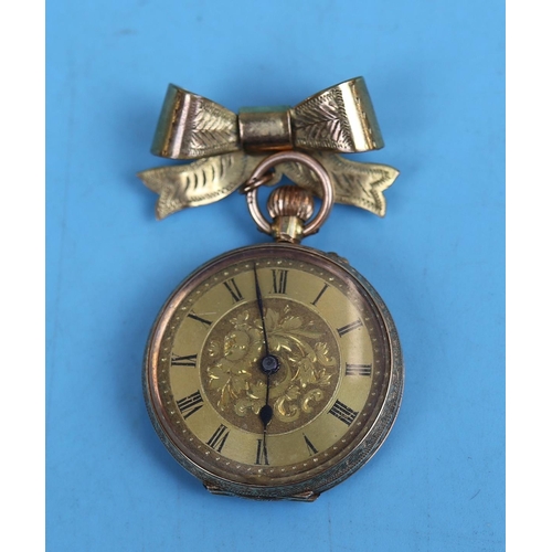 Lot 70        