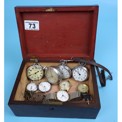 Lot 73        