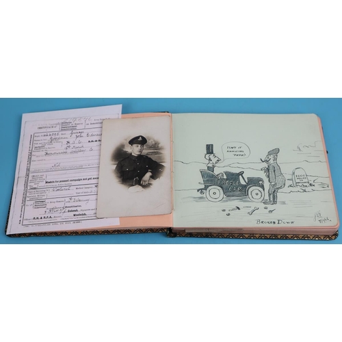 Lot 86        