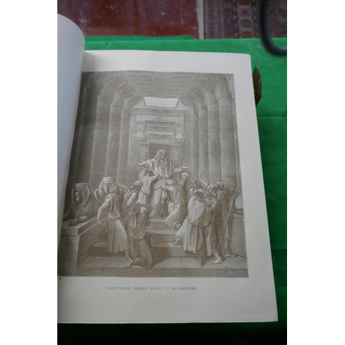 87 - Antique family bible