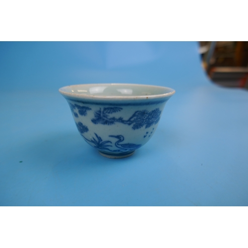 116 - 4 pieces of Ming dynasty china