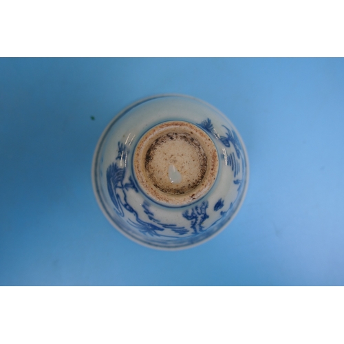 116 - 4 pieces of Ming dynasty china