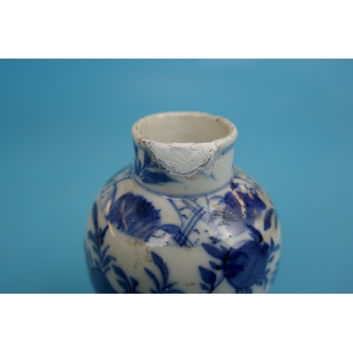 116 - 4 pieces of Ming dynasty china